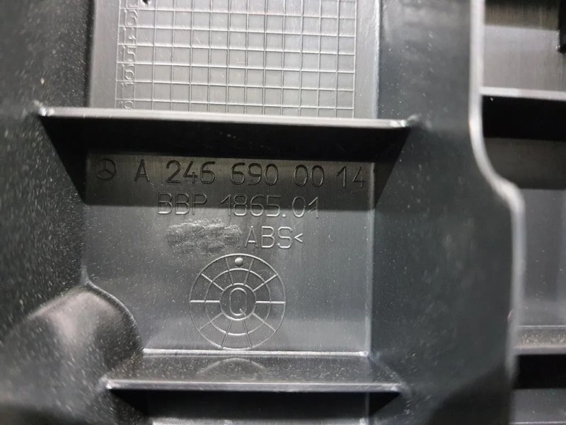 Pannello Rivestimento Traversa Batticofano A2466900014 Mercedes Classe B W246 2012