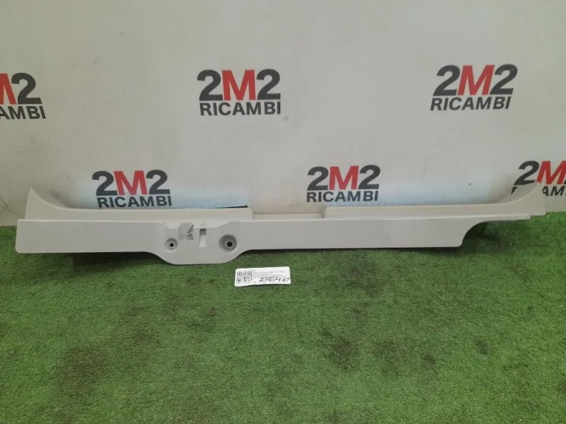 Pannello Rivestimento Traversa Batticofano A2516903925 Mercedes Classe R W251 2006