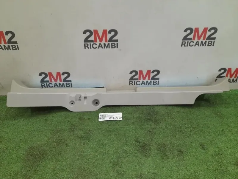 Pannello Rivestimento Traversa Batticofano A2516903925 Mercedes Classe R W251 2006