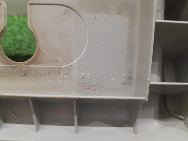 Pannello Rivestimento Traversa Batticofano A2516903925 Mercedes Classe R W251 2006