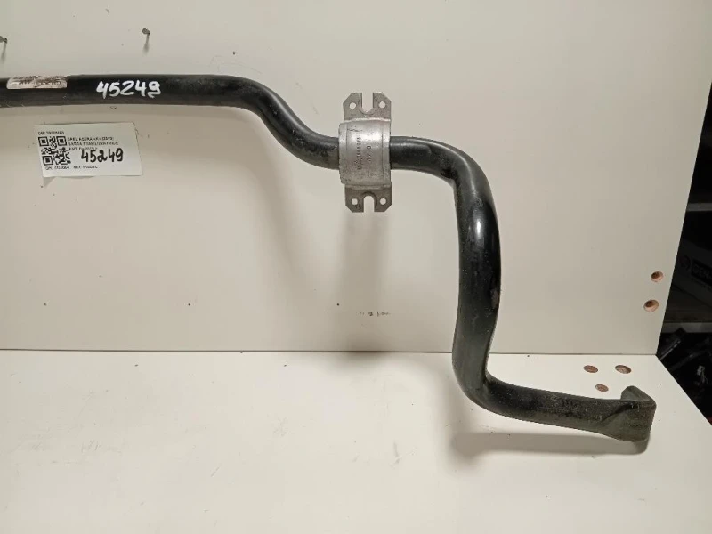 Barra Stabilizzatrice ANT 39005088 Opel Astra K 2019
