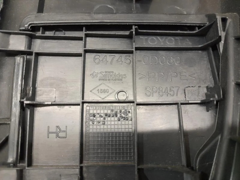 Pannello Rivestimento Traversa Batticofano 647800D010 Toyota Yaris IV 2017