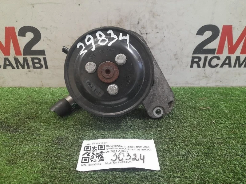 Pompa Servosterzo 781081003 Bmw Serie 3 E90 Berlina 2005