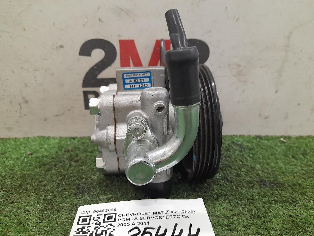 Pannello Sottotetto 96946815 Chevrolet Cruze 2009
