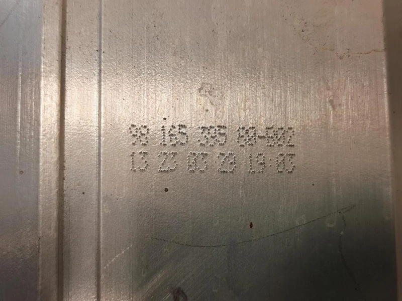 Traversa Paraurti POST 9816539580 Peugeot 5008 II 2017