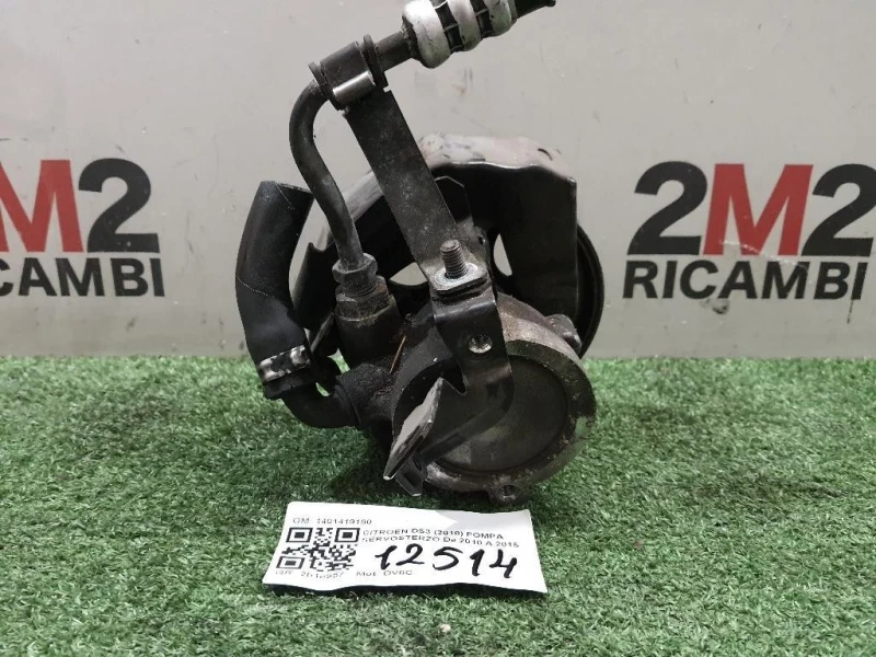 Pompa Servosterzo 1401419180 Citroen DS3 2010