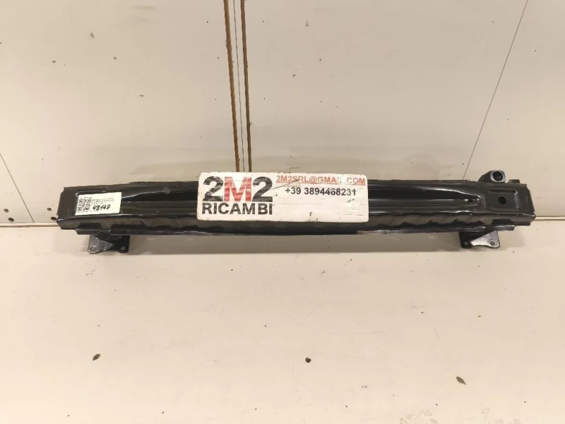 Traversa Paraurti POST 6F0807305 Seat Ibiza VI KJ1 2017