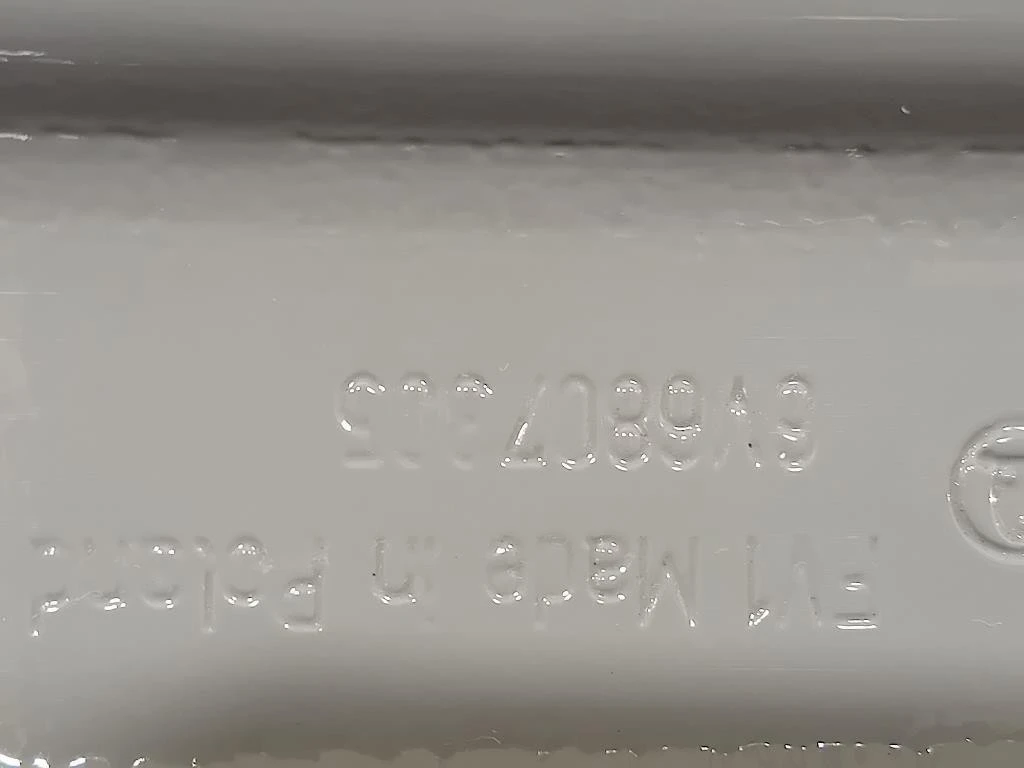 Traversa Paraurti POST 6V6807305 Skoda Fabia PJ3 2021