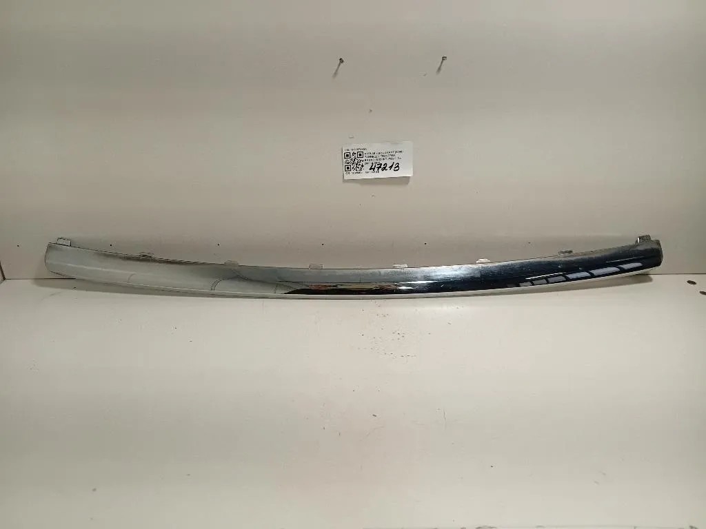 Pannello Traversa Bagagliaio INT POST 4F5807443A Audi A6 4F5 Avant 2008