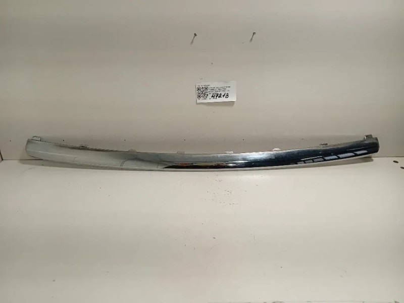 Pannello Traversa Bagagliaio INT POST 4F5807443A Audi A6 4F5 Avant 2008