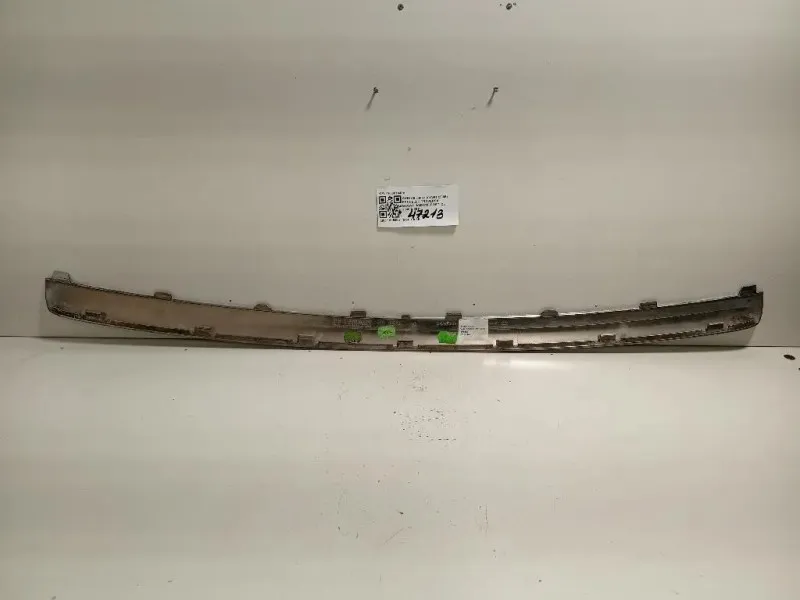 Pannello Traversa Bagagliaio INT POST 4F5807443A Audi A6 4F5 Avant 2008