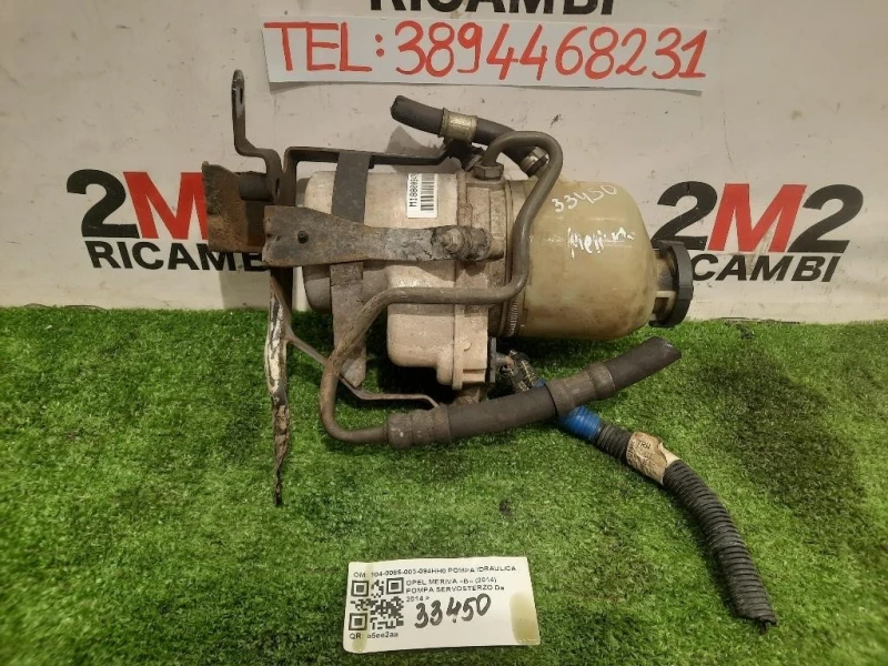Pompa Servosterzo 104-0085-003-094HH0 POMPA IDRAULICA Opel Meriva B 2014