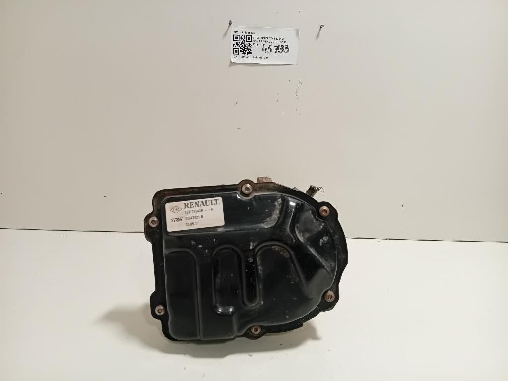 Pannello Traversa Bagagliaio INT POST 4M08603784SICUREZZA BAGAGLI TELESCOPICA Audi A6 4GD Avant 2016