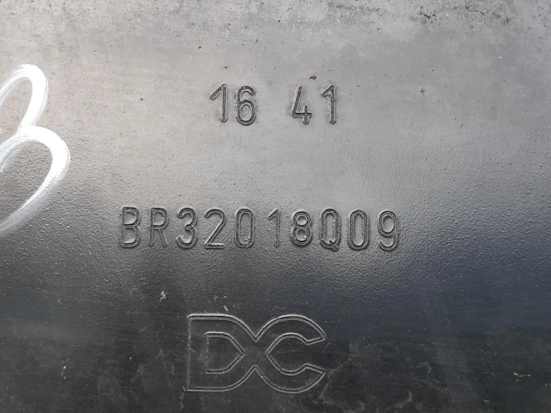 Traversa Paraurti POST BR32018009 Smart Forfour 453 2015