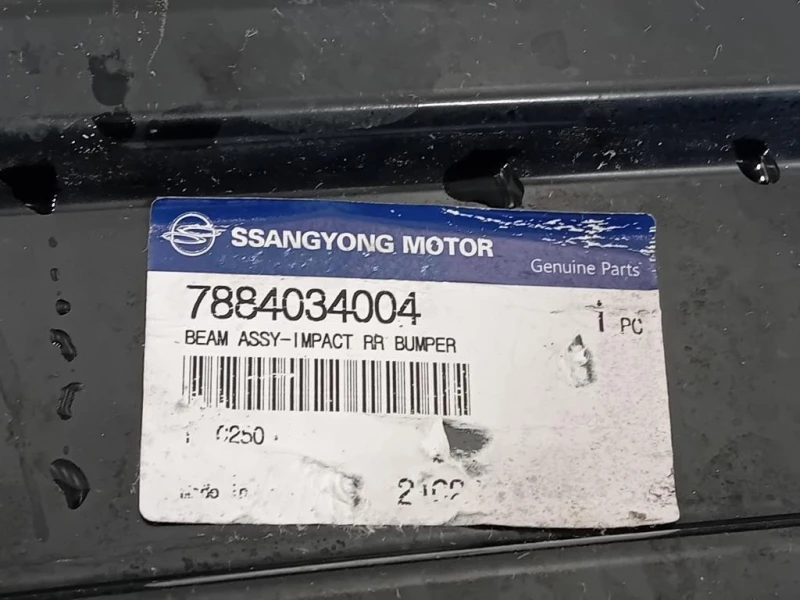 Traversa Paraurti POST 7884034004 Ssangyong Korando III 2011