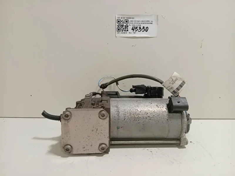 Pompa Sospensione BH32 19G525 DC Land Rover Discovery II 1999