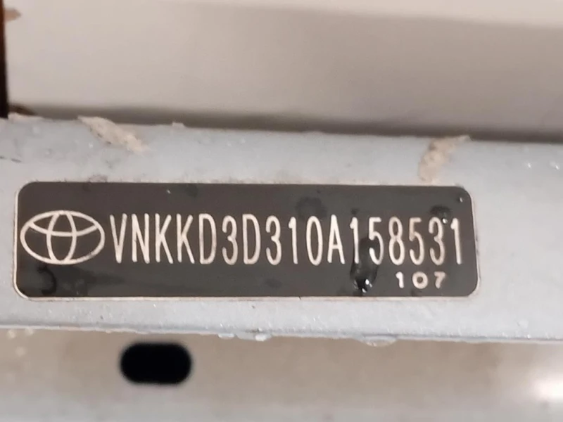 Traversa Paraurti POST 520230D080 Toyota Yaris IV 2014