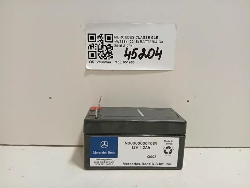 Batteria Mercedes Classe GLE W166 2015