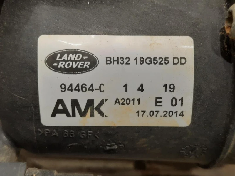 Pompa Sospensione A50076050 BH32-19G525 DD POMPACOMPRESSORE Land Rover Discovery III 2005