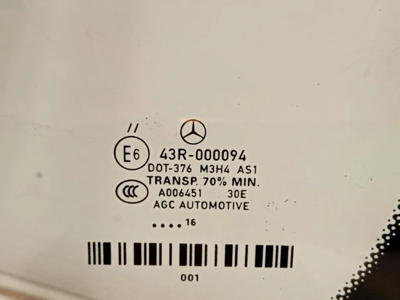 Parabrezza PARABREZZA Mercedes Classe GLE W166 2015