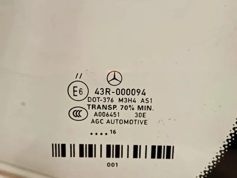 Parabrezza PARABREZZA Mercedes Classe GLE W166 2015