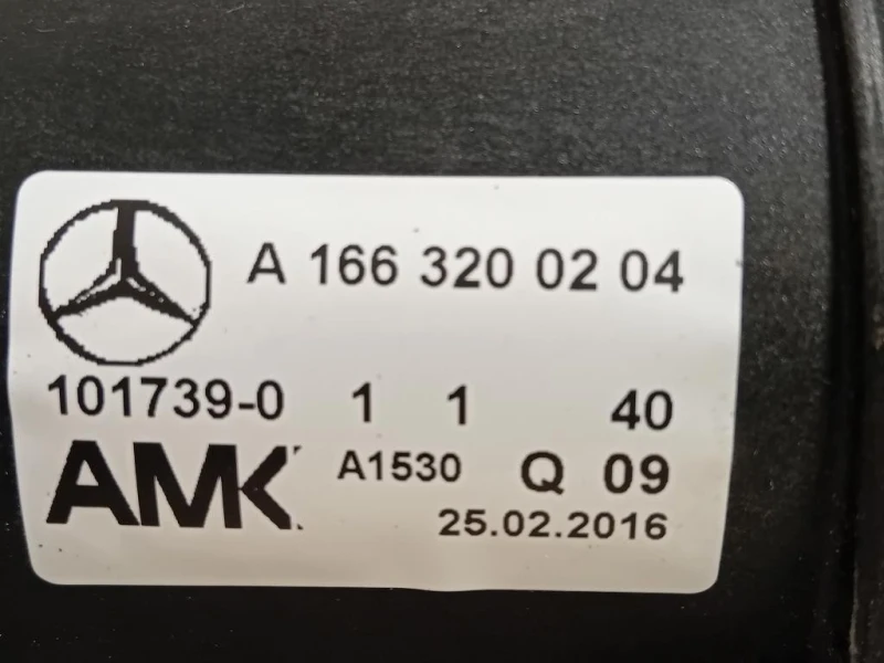 Pompa Sospensione A1663200204 Mercedes Classe GLE W166 2015