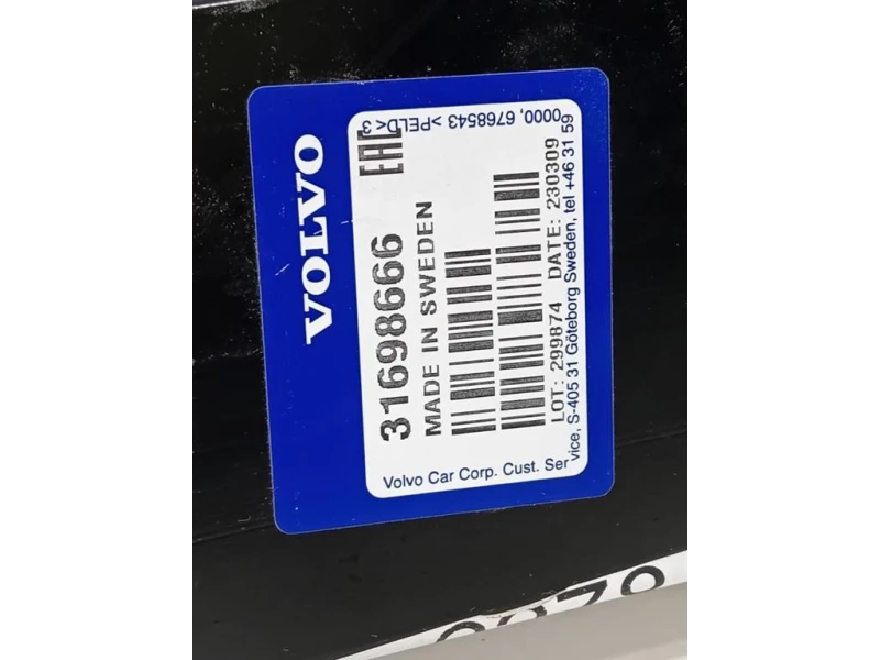 Traversa Paraurti POST 31698666 Volvo S90 II 2016