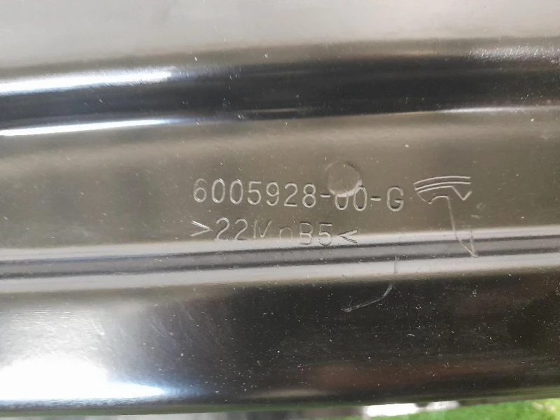 Traversa Paraurti POST 600592800G Tesla Model X 2015