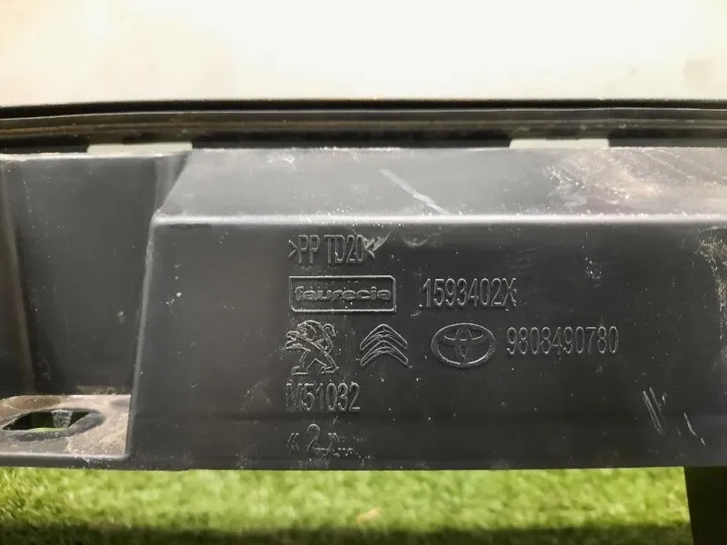 Traversa Paraurti SUP ANT 9808490780 Citroen Jumpy IV 2016