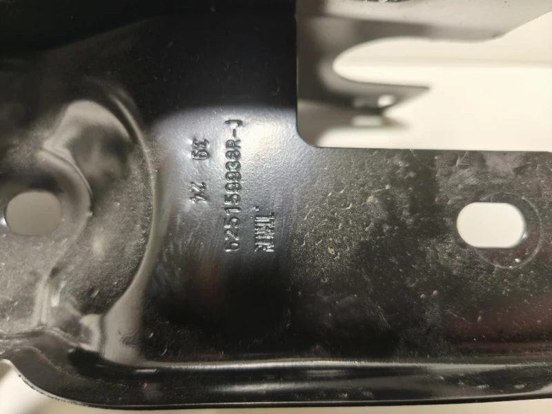 Traversa Paraurti SUP ANT TRAVERSA PARAURTI SUP ANT Dacia Sandero III 2020