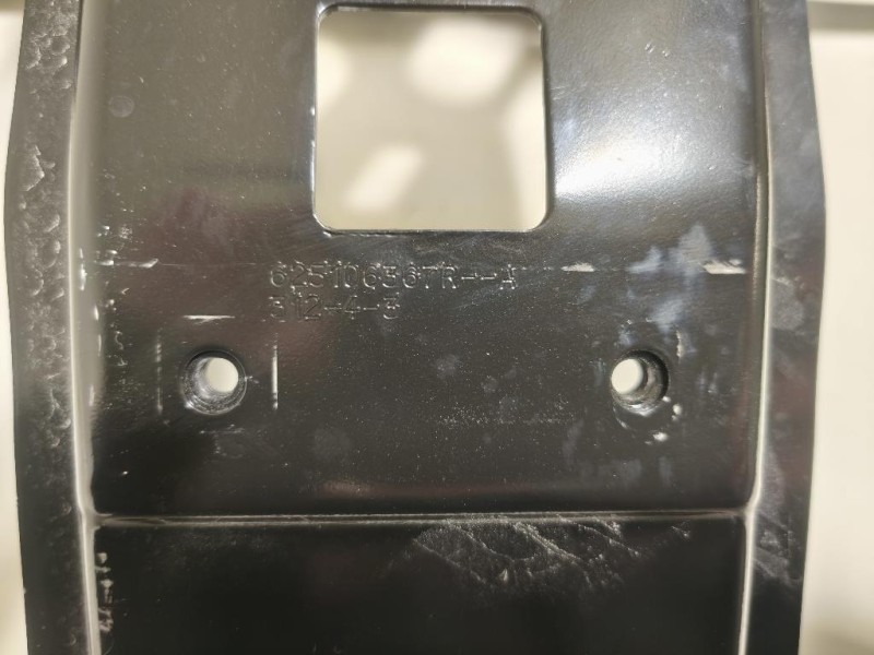 Traversa Paraurti SUP ANT TRAVERSA PARAURTI SUP ANT Dacia Sandero III 2020