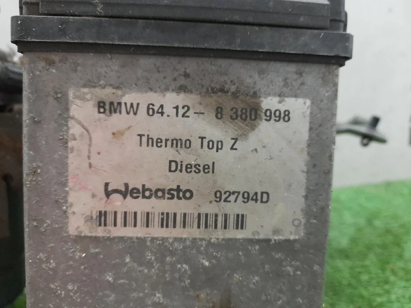 Batteria Ausiliaria 8380998 Bmw X5 E53 2000