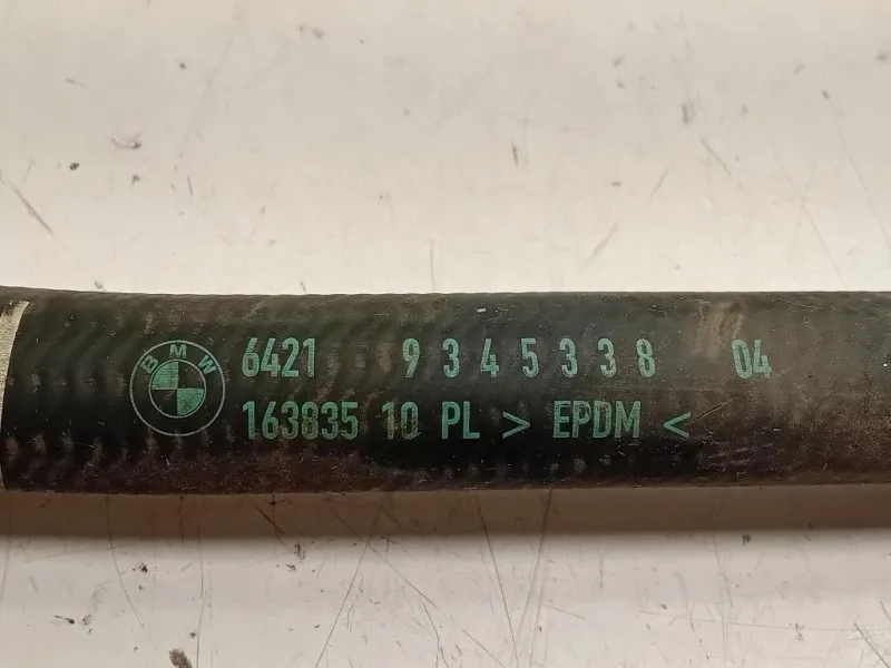 TUBO Acqua 64219345338 Bmw Serie 5 G30 Berlina 2016