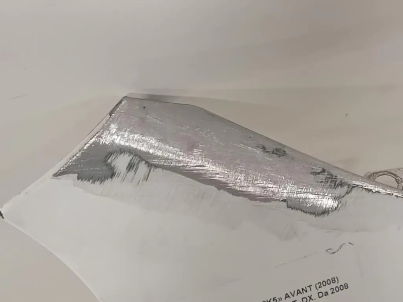 Parafango ANT DX 8K0821106A Audi A4 8K5 Avant 2008