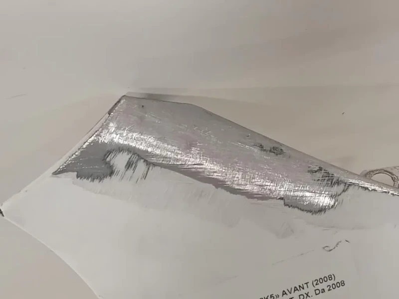 Parafango ANT DX 8K0821106A Audi A4 8K5 Avant 2008