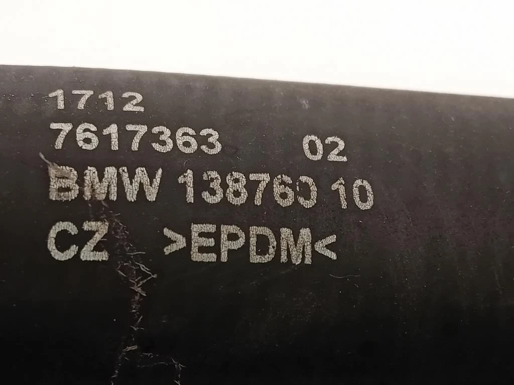 TUBO Acqua 1712 7617363 02 Mini MINI Cooper F55 2018