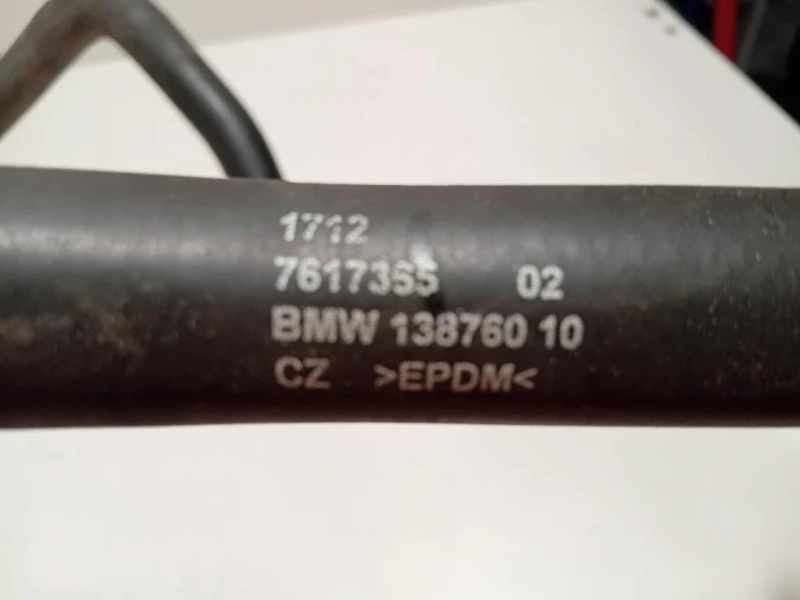 TUBO Acqua 1712 7617365 02 Mini MINI Cooper F56 2014