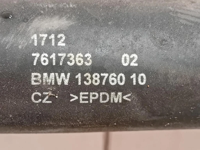 TUBO Acqua 1712 7617363 02 Mini MINI Cooper F56 2014