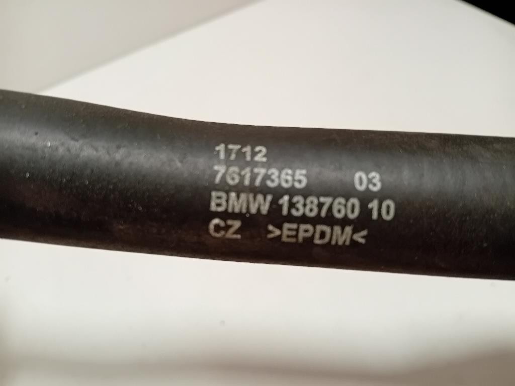 TUBO Acqua 1712 7617365 02 Mini MINI Cooper F56 2014