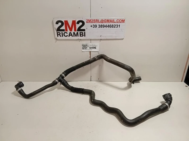 TUBO Acqua 1712 7617365 02 Mini MINI Cooper F56 2014