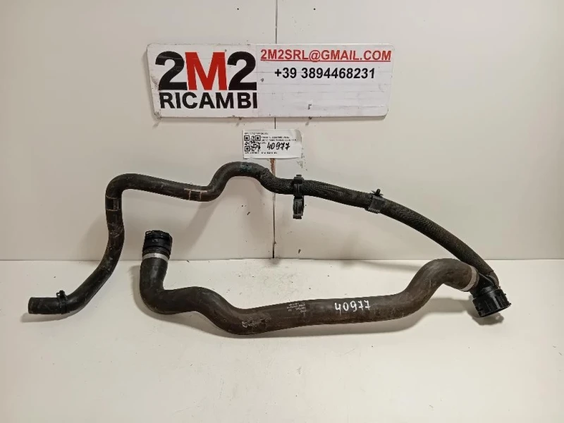 TUBO Acqua 1712 7617363 02 Mini MINI Cooper F56 2014