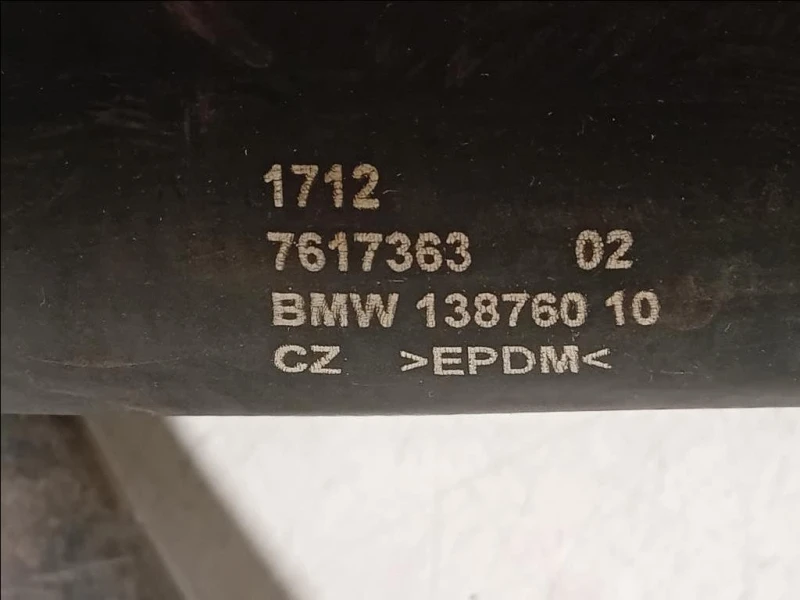 TUBO Acqua 1712 7617363 02 Mini MINI Cooper F56 2014