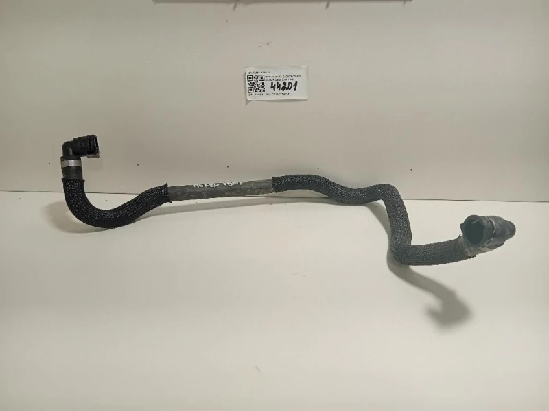 TUBO Acqua TUBO ACQUA Opel Mokka B 2020