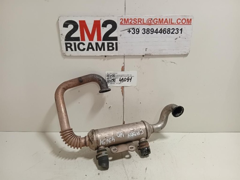 TUBO Acqua 038131513AF Volkswagen Caddy III 2004