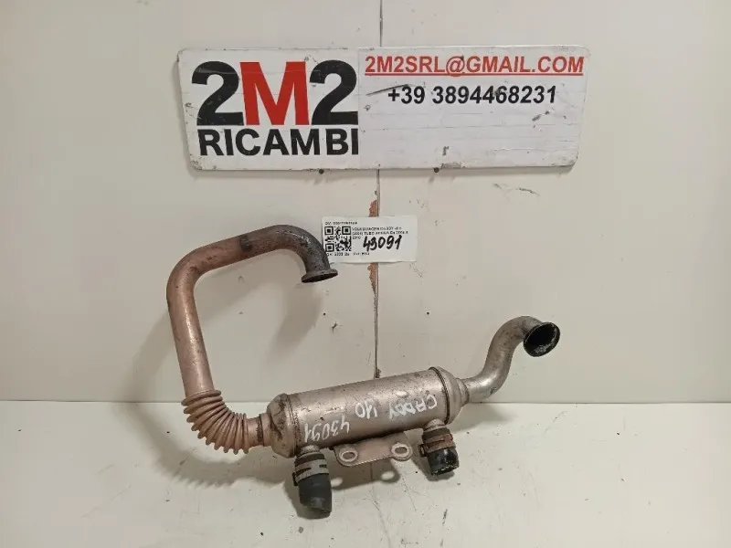 TUBO Acqua 038131513AF Volkswagen Caddy III 2004