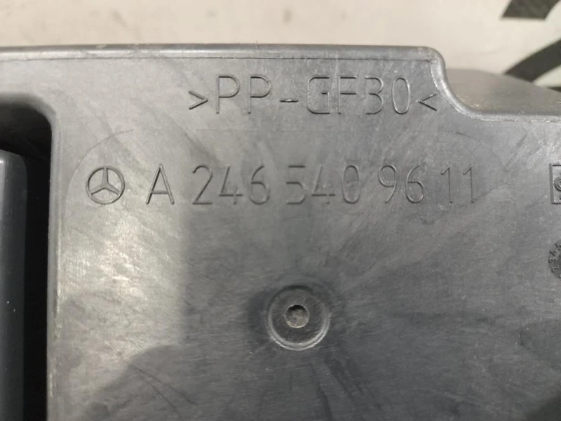 Batteria Ausiliaria A2465409611 Mercedes Classe A W176 2013