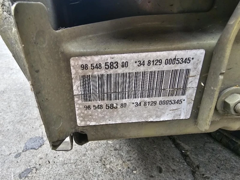 Batteria Elettrica 9854858380 BATTERIA MOKKA OPEL 2022 Opel Mokka B 2020