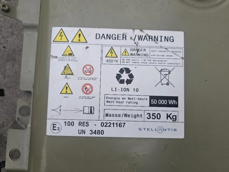 Batteria Elettrica 9854858380 BATTERIA MOKKA OPEL 2022 Opel Mokka B 2020