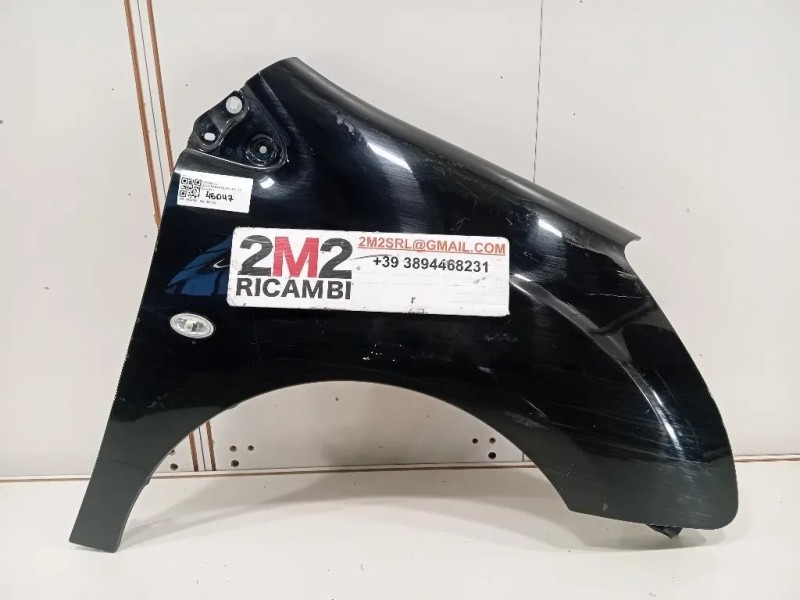 Parafango ANT DX 7841Y2 Citroen Berlingo III 2015