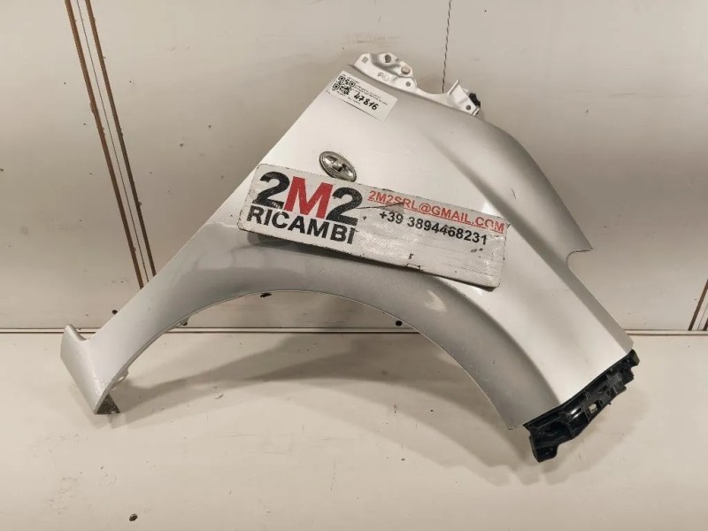 Parafango ANT DX 1687141480 Citroen C1 II 2014